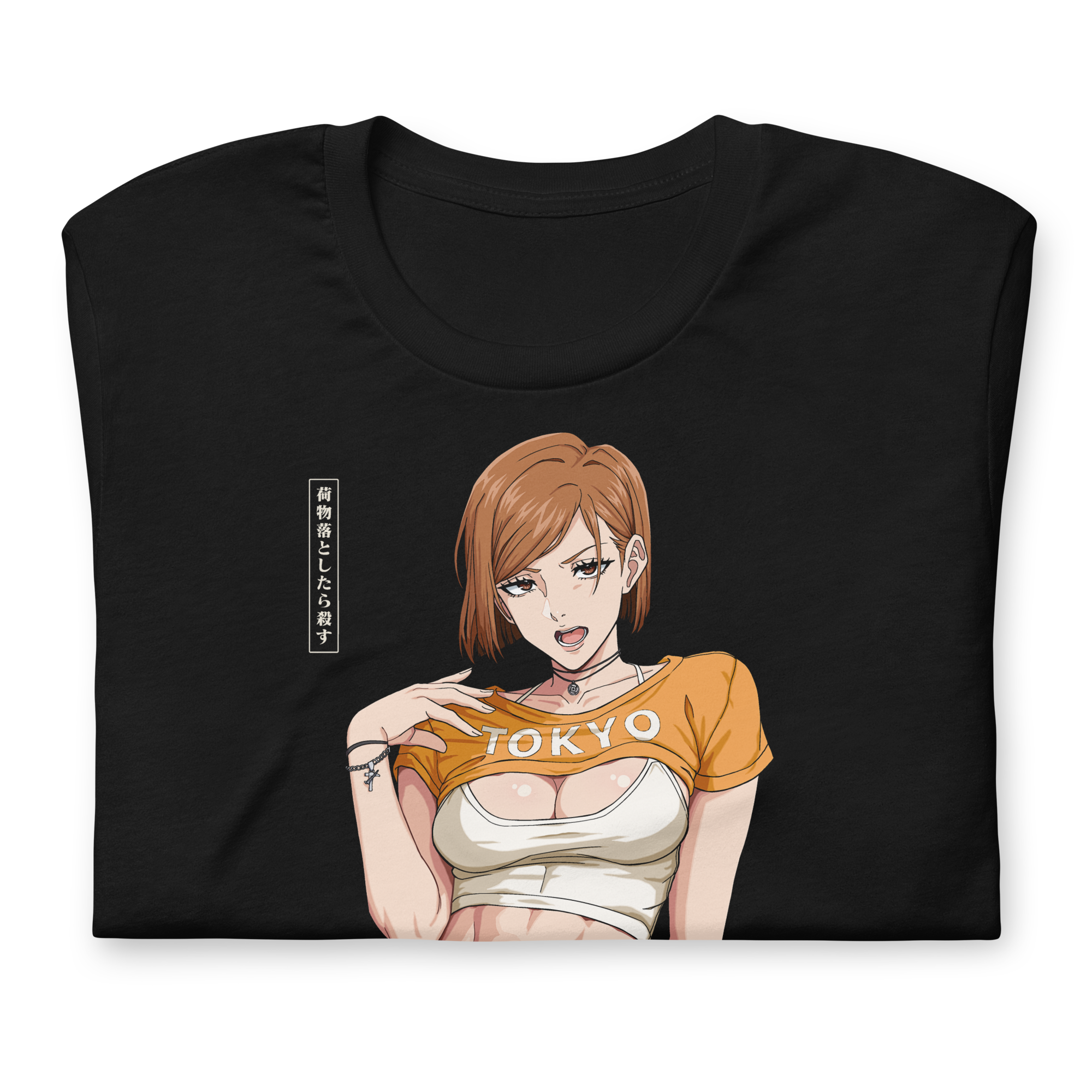 Nobara (Tokyo) - T-Shirt